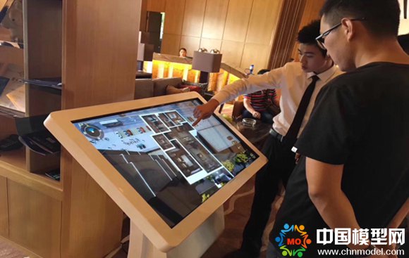 數(shù)字3D戶(hù)型模型