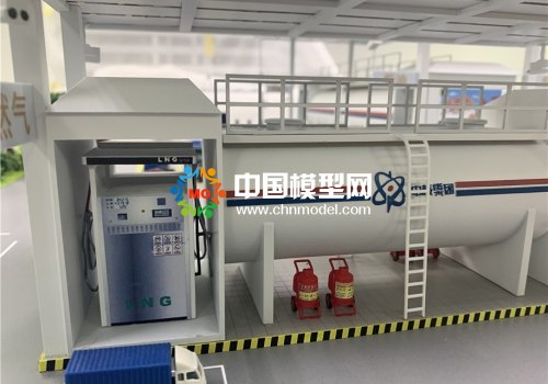 充氣站模型，充電站模型，能源站模型