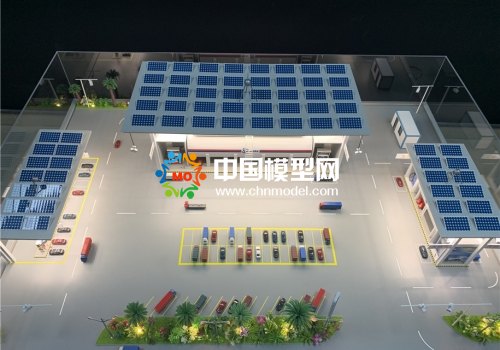 充氣站模型，充電站模型，能源站模型