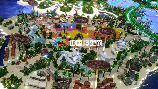 ?；◢u沙盤模型精彩賞析