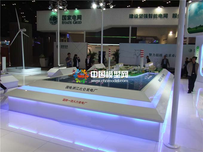 國(guó)電火力發(fā)電廠(chǎng)模型