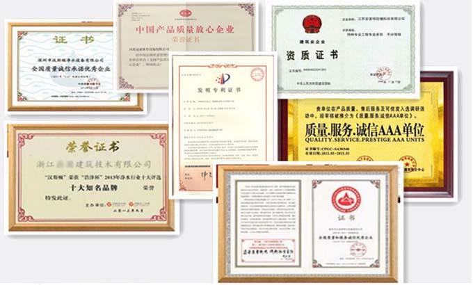 模型公司假證書假獎(jiǎng)牌泛濫，都是花錢買來(lái)的