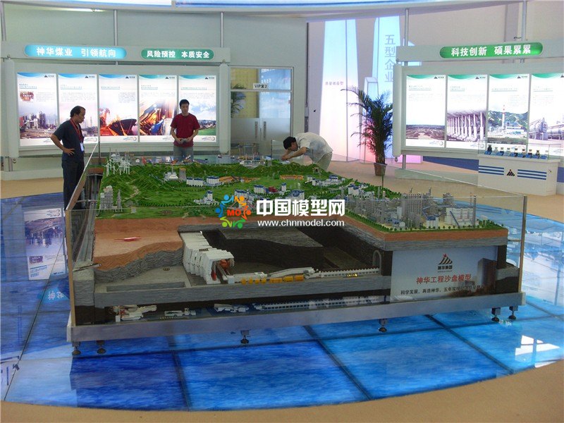 煤礦開(kāi)采流程動(dòng)態(tài)演示沙盤模型
