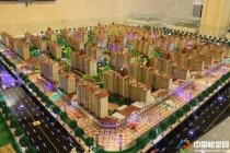悅康美景公園建筑模型，毅德城售樓展示沙盤
