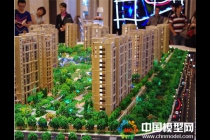 售樓沙盤不光制作要精細(xì)，顏色完美搭配更重要