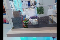 節(jié)水處理沙盤模型，水務(wù)沙盤模型