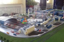 巨能特鋼廠區(qū)沙盤模型，新工藝新技術(shù)新材料新裝備實驗基地
