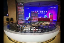 紅豆財(cái)富廣場(chǎng)建筑模型，售樓展示沙盤模型
