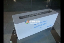 汽車電池模型，動力電池模型