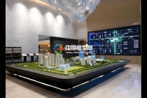 售樓部里的區(qū)位沙盤材質(zhì)各異，不同風(fēng)格而定