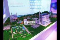 智慧電網(wǎng)沙盤模型，智能電網(wǎng)模型
