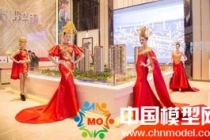 中梁翡翠灣沙盤模型，萬科未來之光沙盤模型，海威新界沙盤模型