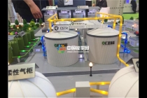 有機(jī)廢棄物處理沙盤模型，沼氣工程模型