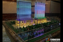 中央名府售樓沙盤模型，中銀廣場售樓沙盤模型