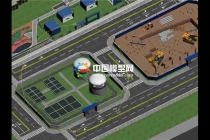 智慧工地實訓(xùn)模型