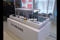 電力模型，空冷系統(tǒng)模型