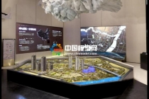 建筑模型僅供購房參考，不能作為買房依據(jù)