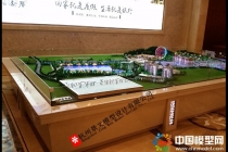 宋城休博園項目沙盤模型，昆盛肖邦沙盤模型
