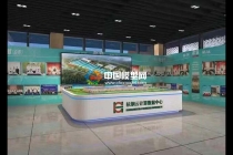 杭鋼云計算數(shù)據中心沙盤模型