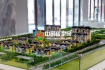 建筑模型不光質(zhì)量決定價(jià)格，安全保障也是其中