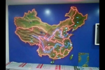 地形地貌模型_模型設(shè)計(jì)制作、規(guī)劃沙盤設(shè)計(jì)制作 地震地貌模型  五種形態(tài)模型  黃土地貌模型